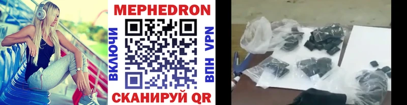 Купить APVP  Кокаин  Героин  Конопля  Меф мяу мяу  Воскресенск