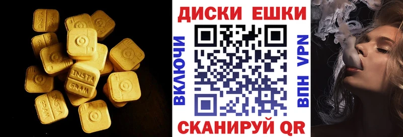 Купить где  Воскресенск  ЭКСТАЗИ louis Vuitton 