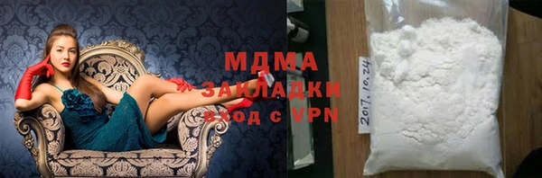 винт Киреевск