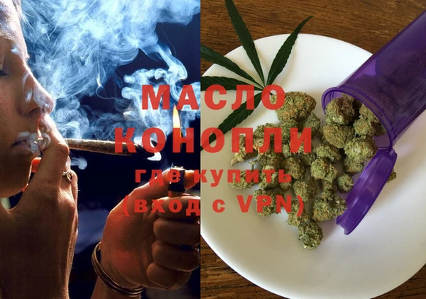 MDMA Premium VHQ Кодинск