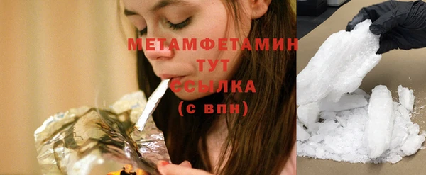 винт Киреевск
