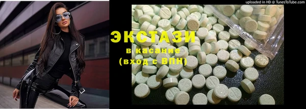 2c-b Кинешма