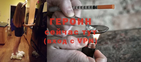кокаин VHQ Киренск
