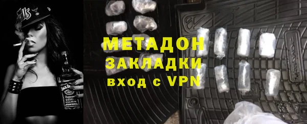 ECSTASY Козловка
