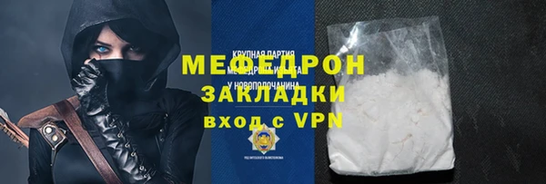 кокаин перу Козельск