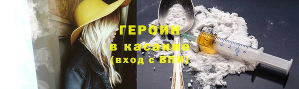 кокаин перу Козельск
