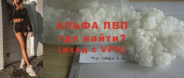 винт Киреевск