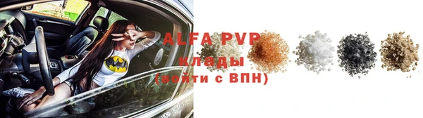 кокаин перу Козельск