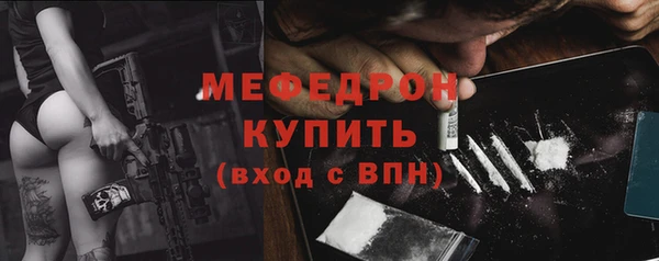 ECSTASY Козловка