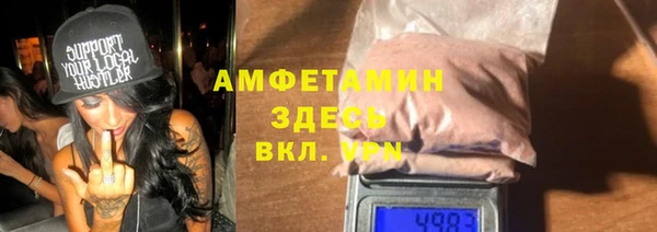 ECSTASY Козловка