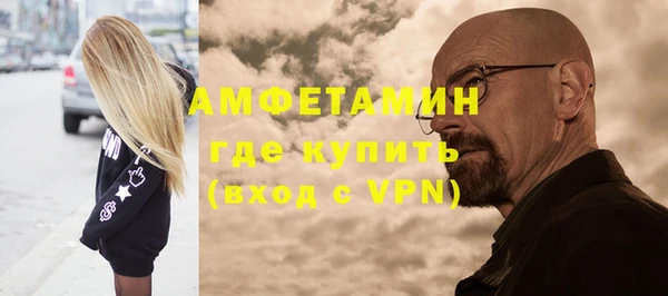ECSTASY Козловка