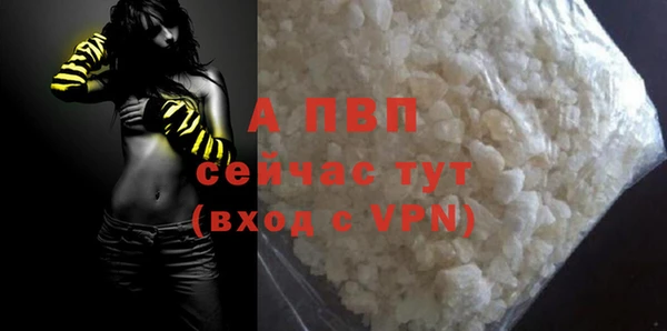 кокаин VHQ Киренск