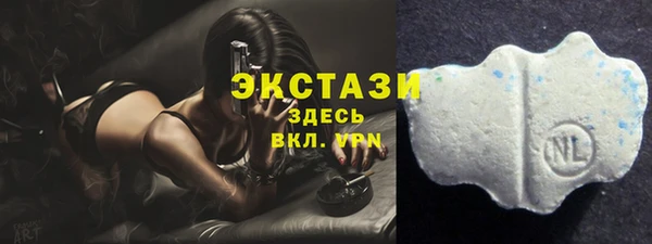 кокаин перу Козельск