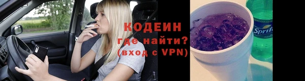 кокаин VHQ Киренск