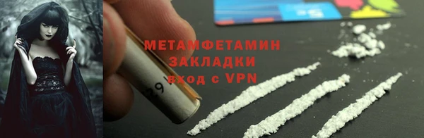 кокаин VHQ Киренск