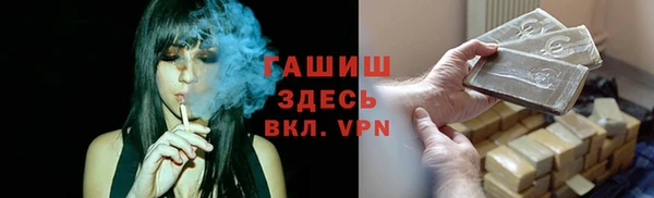 винт Киреевск
