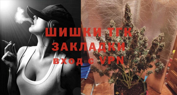 MDMA Premium VHQ Кодинск