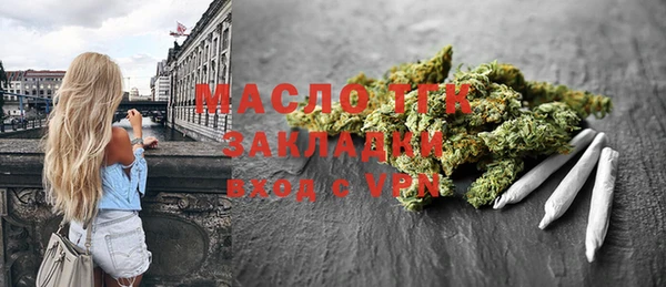 ECSTASY Козловка