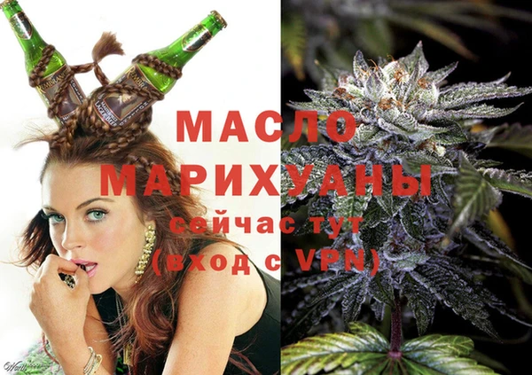 кокаин VHQ Киренск