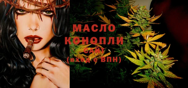 ECSTASY Козловка