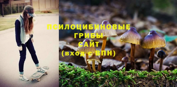 кокаин перу Козельск
