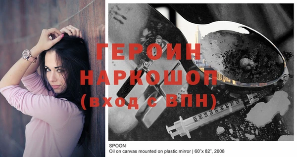 кокаин перу Козельск