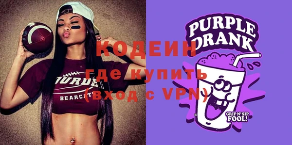 кокаин перу Козельск