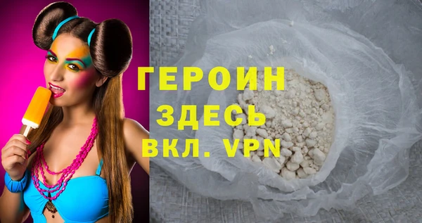 винт Киреевск