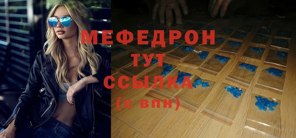 кокаин перу Козельск