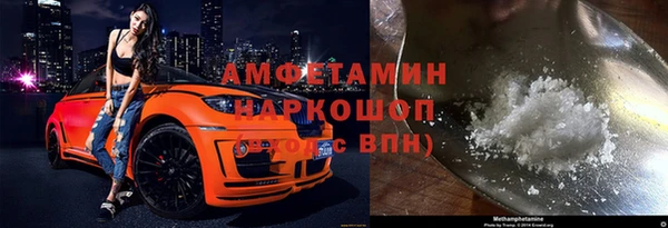 кокаин VHQ Киренск