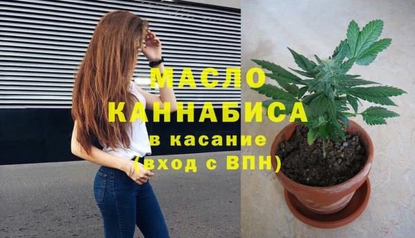 винт Киреевск