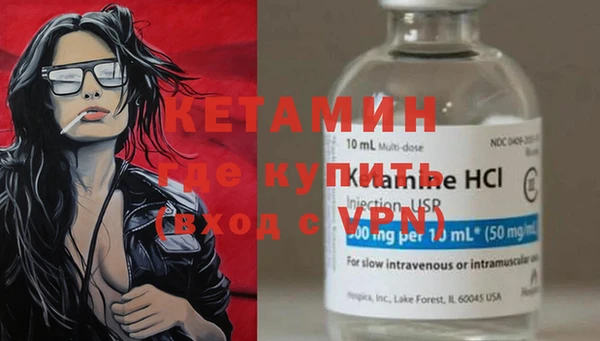 винт Киреевск