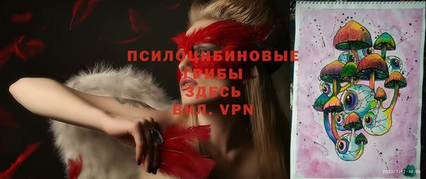 винт Киреевск