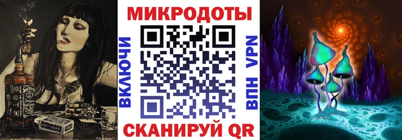 Купить где  Воскресенск  Псилоцибиновые грибы ЛСД 