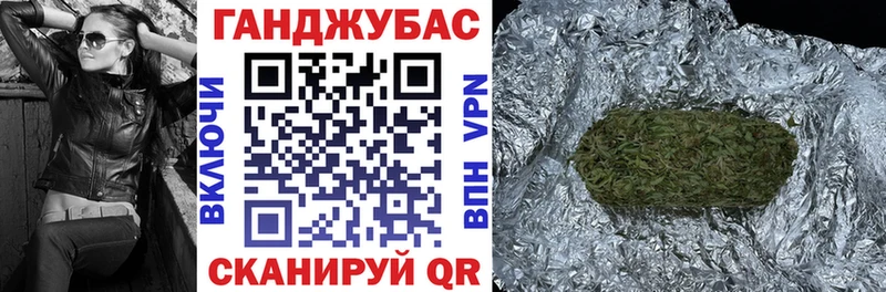 Шишки марихуана MAZAR  Купить  Воскресенск 